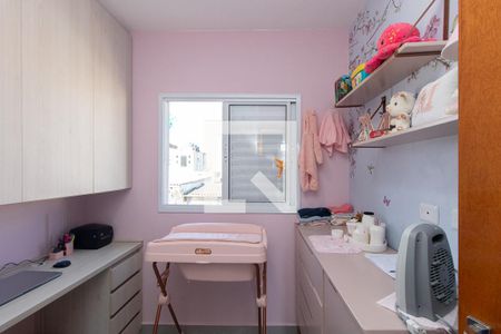 Quarto 1 de apartamento à venda com 2 quartos, 42m² em Vila Nivi, São Paulo