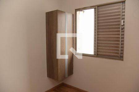 Quarto de casa para alugar com 4 quartos, 140m² em Vila Cruzeiro, São Paulo