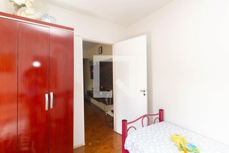 Quarto 1 de casa à venda com 4 quartos, 180m² em Vila Brasil, São Paulo