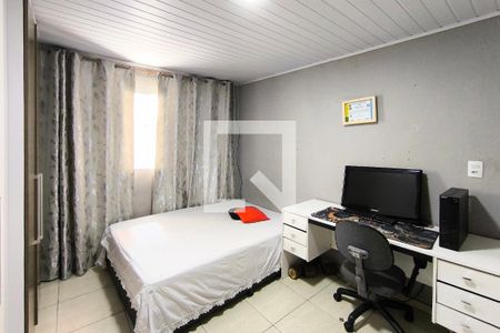 Quarto de casa à venda com 2 quartos, 125m² em Jardim Carolina, Jundiaí