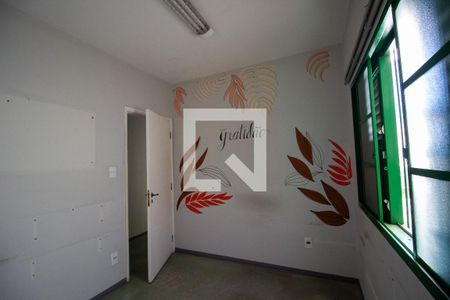 Quarto 2 de casa para alugar com 2 quartos, 135m² em Centro, Sorocaba