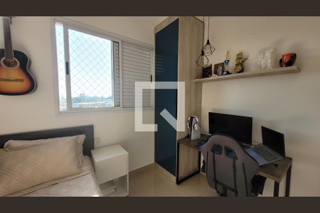 Quarto de apartamento à venda com 4 quartos, 94m² em Centro, Betim