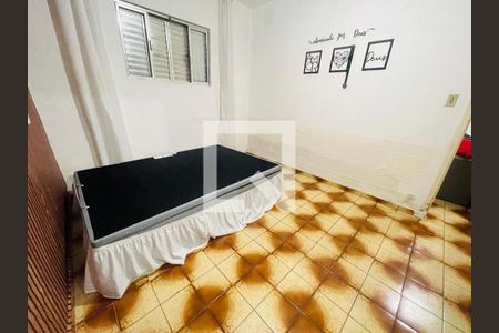 Quarto 1 de casa para alugar com 2 quartos, 120m² em Jardim Nelly, São Paulo