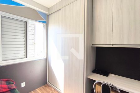 Quarto 2 de apartamento à venda com 2 quartos, 50m² em Vila Nambi, Jundiaí