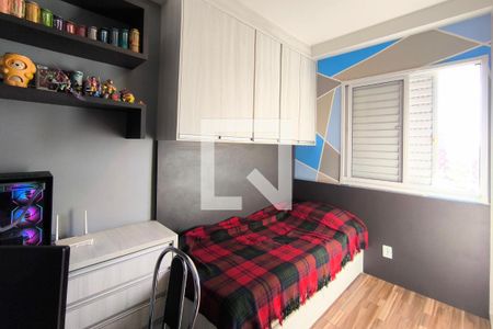 Quarto 2 de apartamento à venda com 2 quartos, 50m² em Vila Nambi, Jundiaí