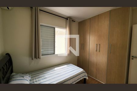 Quarto 1 de casa de condomínio à venda com 3 quartos, 170m² em Jardim Shangai, Jundiaí