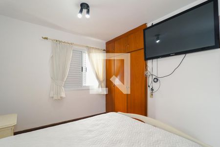 Quarto 1 de apartamento para alugar com 2 quartos, 84m² em Vila Progredior, São Paulo