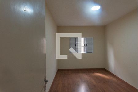 Quarto 1 de casa para alugar com 2 quartos, 75m² em Jardim Paranapanema, Campinas