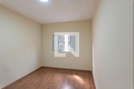 Quarto 1 de casa para alugar com 2 quartos, 75m² em Jardim Paranapanema, Campinas