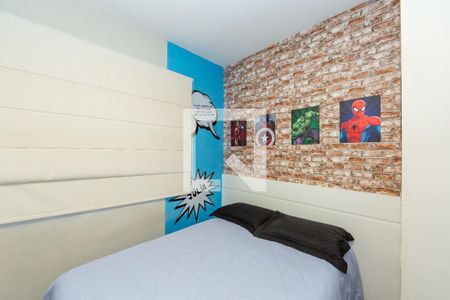 Quarto de apartamento para alugar com 3 quartos, 100m² em Buritis, Belo Horizonte