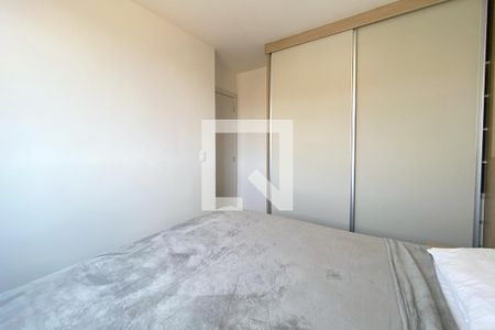 Quarto 1 de apartamento para alugar com 2 quartos, 49m² em Novo Horizonte , Belo Horizonte