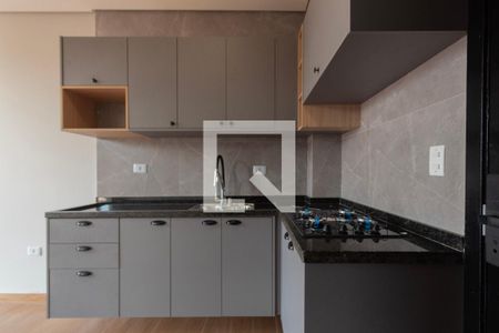 Studio de kitnet/studio para alugar com 1 quarto, 28m² em Vila Carvalho, Sorocaba