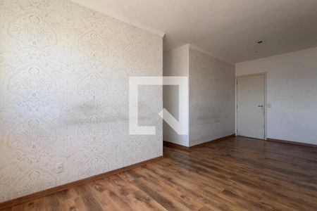 Sala de apartamento para alugar com 2 quartos, 75m² em Picanço, Guarulhos