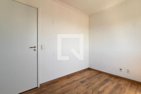 Quarto de apartamento para alugar com 2 quartos, 75m² em Picanço, Guarulhos