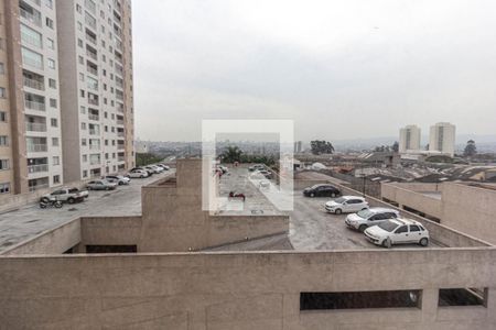 Vista Quarto 1 de apartamento à venda com 2 quartos, 43m² em Vila Itapegica, Guarulhos