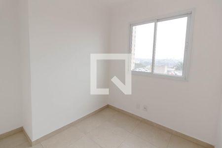 Quarto 1 de apartamento à venda com 2 quartos, 43m² em Vila Itapegica, Guarulhos
