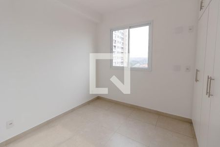 Quarto 2 de apartamento à venda com 2 quartos, 43m² em Vila Itapegica, Guarulhos