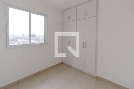 Quarto 2 de apartamento à venda com 2 quartos, 43m² em Vila Itapegica, Guarulhos