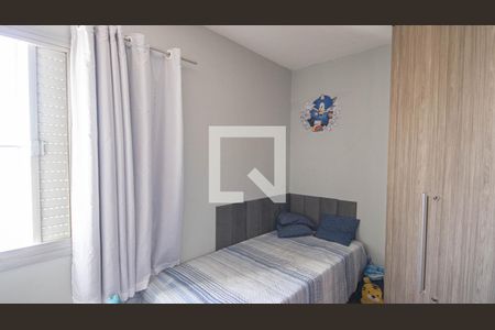 Quarto 2 de apartamento à venda com 3 quartos, 170m² em Vila Nivi, São Paulo