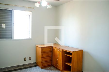 Quarto 1 de apartamento para alugar com 3 quartos, 98m² em Setor Aeroporto, Goiânia