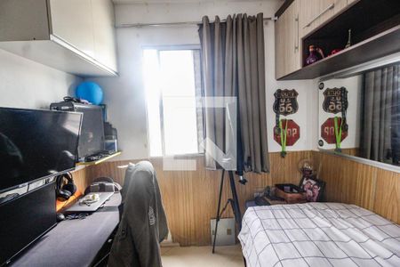 Quarto 1 de apartamento à venda com 2 quartos, 47m² em Vila Amalia (zona Norte), São Paulo