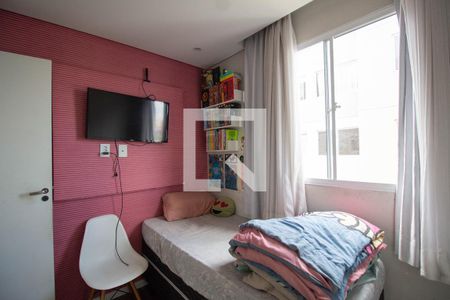 Quarto 2 de apartamento à venda com 2 quartos, 40m² em Jardim das Gracas, São Paulo