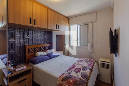 Quarto 1 de apartamento à venda com 2 quartos, 44m² em Jardim Umarizal, São Paulo