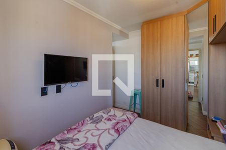 Quarto 1 de apartamento à venda com 2 quartos, 44m² em Jardim Umarizal, São Paulo