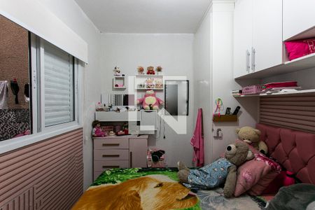 Quarto de apartamento à venda com 1 quarto, 32m² em Vila Marieta, São Paulo