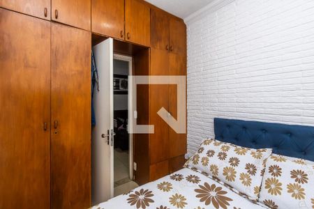 Quarto 1 de apartamento para alugar com 2 quartos, 40m² em Itatiaia, Belo Horizonte