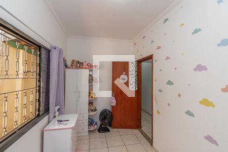 Quarto de casa para alugar com 2 quartos, 125m² em Jardim Consteca, Sumaré
