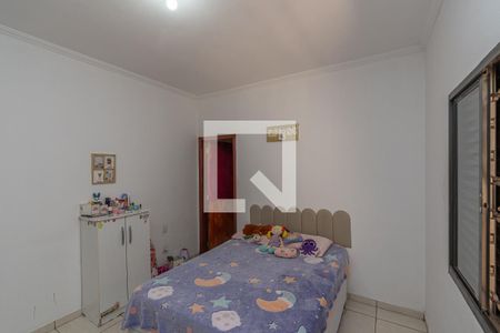 Suíte de casa para alugar com 2 quartos, 125m² em Jardim Consteca, Sumaré