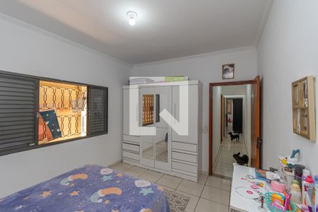 Suíte de casa para alugar com 2 quartos, 125m² em Jardim Consteca, Sumaré