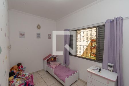 Quarto de casa para alugar com 2 quartos, 125m² em Jardim Consteca, Sumaré