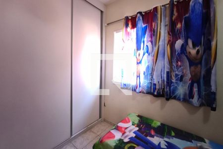 Quarto 2 de casa de condomínio à venda com 2 quartos, 65m² em Conjunto Residencial Souza Queiroz, Campinas