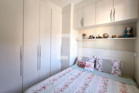Quarto 1 de casa de condomínio à venda com 2 quartos, 65m² em Conjunto Residencial Souza Queiroz, Campinas