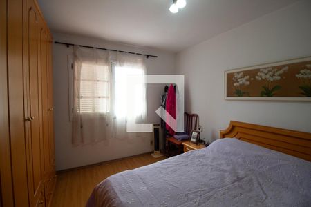 Quarto 1 de casa de condomínio à venda com 2 quartos, 85m² em Vila Antônio, São Paulo