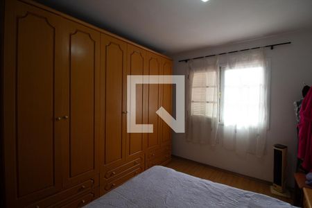 Quarto 1 de casa de condomínio à venda com 2 quartos, 85m² em Vila Antônio, São Paulo