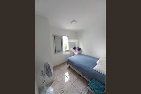 Apartamento à venda com 2 quartos, 60m² em Jardim Umarizal, São Paulo