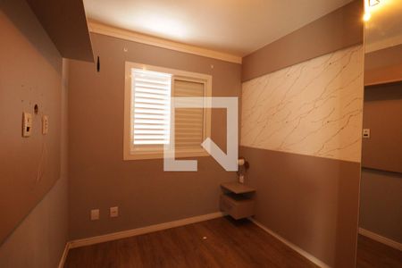 Quarto 1 de apartamento à venda com 2 quartos, 49m² em Jardim do Lago, Jundiaí