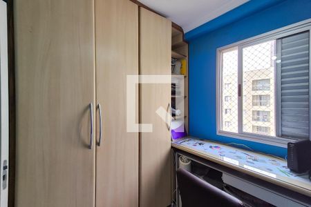 Quarto 1 de apartamento à venda com 2 quartos, 48m² em Paulicéia, São Bernardo do Campo