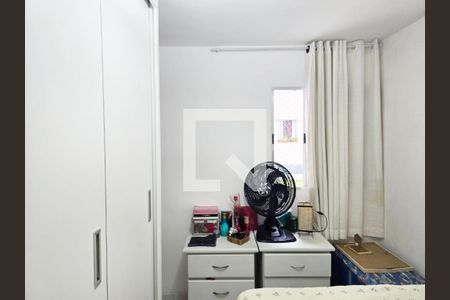 Quarto 1 de apartamento à venda com 2 quartos, 44m² em Vila Galvão, Guarulhos