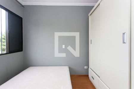 Quarto 1 de casa para alugar com 3 quartos, 245m² em Cidade Mãe do Céu, São Paulo