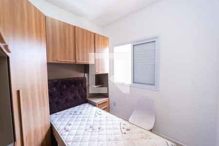 Quarto 1 de apartamento para alugar com 2 quartos, 250m² em Jardim Arize, São Paulo