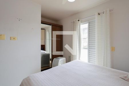 Quarto 1 de casa de condomínio à venda com 2 quartos, 65m² em Vila Aurora (zona Norte), São Paulo