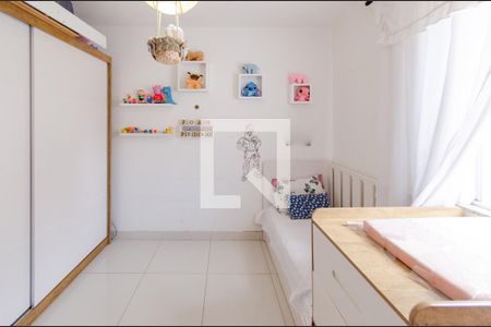 Casa 1 - Quarto 2 de casa à venda com 8 quartos, 600m² em Gameleira, Belo Horizonte