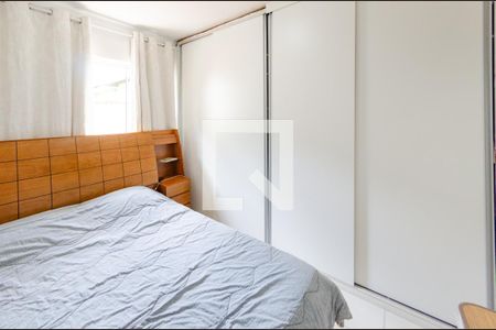 Casa 1 - Quarto 3 de casa à venda com 8 quartos, 600m² em Gameleira, Belo Horizonte