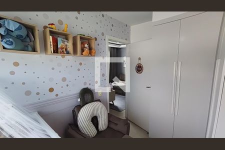 Quarto 1 de apartamento à venda com 2 quartos, 44m² em Gardênia Azul, Rio de Janeiro