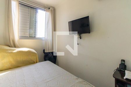 Quarto 1 de apartamento à venda com 2 quartos, 52m² em Vila Mafra, São Paulo