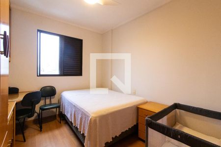 Quarto 1 de apartamento à venda com 3 quartos, 88m² em Jardim Guanabara, Campinas